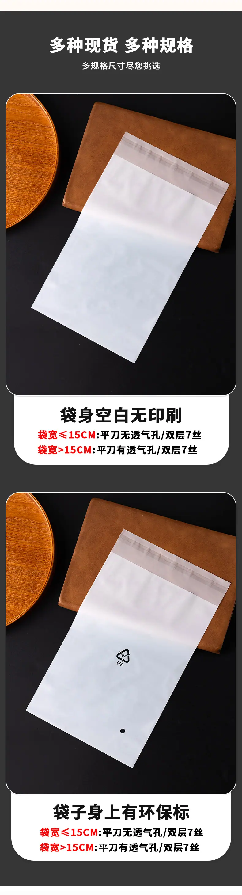 详情6.jpg