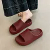 Pantuflas de verano para casa para mujer, antideslizantes, para interior, para pareja, silenciosas, de EVA antideslizante, con tacto suave, talla grande para hombre