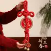 2027 Año del Cordero Decoración de Año Nuevo Festival de Primavera Moneda de Cobre Nudo Wan Zi Colgante Adorno Colgante para Manija de Puerta de Entrada Ambientación