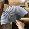 Abanico de Bambú Personalizado Estilo Antiguo, Abanico Plegable Portátil de Verano, Abanico de Danza Estilo Japonés, Abanico Antiguo Hanfu, Abanico para Mujer Estilo Japonés, Abanico Plegable Pequeño