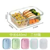 Fiambrera de Vidrio Resistente al Calor Transfronteriza de Alto Borosilicato para Cocinar, Recipiente para Calentar en Microondas, Caja de Conservación de Vidrio de Grado Alimenticio TEMU