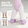 Joelheiras de Dança, Joelheiras de Esponja Espessa Respirável para Yoga, Adequadas para Ajoelhar, Estilo para Todas as Estações, Crianças e Adultos, Joelheiras de Dança para Mulheres