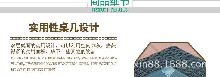 详情页_12