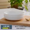 Prato de Ninho de Porcelana Branca Pura Prato Japonês Doméstico Prato de Cerâmica para Sopa Louça Criativa para Forno Prato de Prato Arroz Assado Prato Fundo