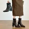 Botines Cortos de Ante con Retazos para Mujer, Otoño e Invierno, Punta Cuadrada, Tacón Grueso, Cierre de Cremallera Trasera, Botas de Moda Elásticas, Envío Directo de Una Pieza