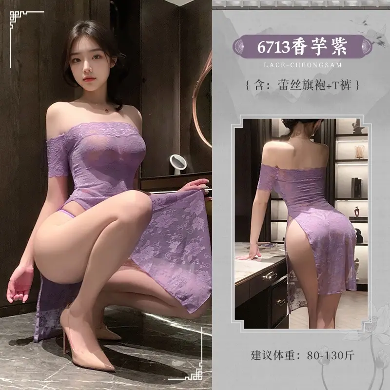 6713规格