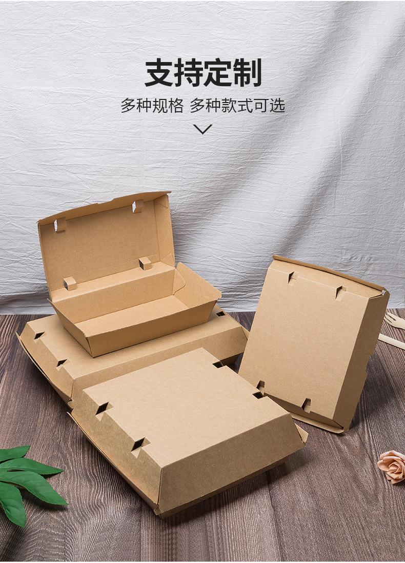 详情_02.jpg