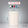Cubo Recto de PP Jarra de Plástico Engrosada de Boca Ancha con Sello de Junta de Papel de Aluminio Cubo Dispensador de Pigmento de Tinta Cubo para Mascarillas