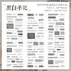 Exclusivo Transfronteiriço Retro Antigo À Prova D'água Colagem Criativa Adesivos Diário em Inglês Material Adesivo DIY Atacado