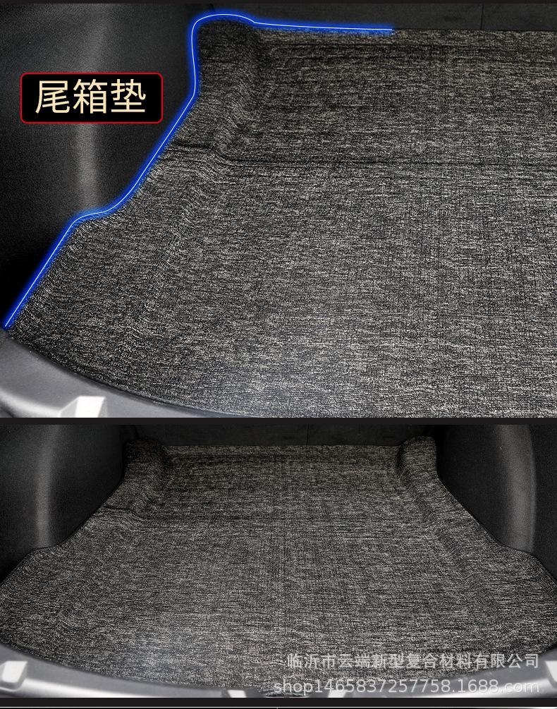 特斯拉脚垫新-拷贝_13.jpg