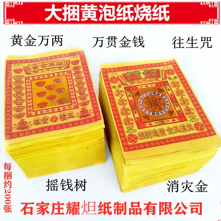 1560342743018_副本