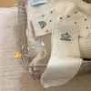 (Malla Transpirable~¡Cachorro Lindo! ) Calcetines Finos Lindos de Rayas y Lunares para Verano, a Media Pantorrilla, Blancos, Estilo Ins para Mujer