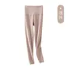 Pantalones Térmicos de Seda de Morera Antibacteriana 5A para Mujer, Pantalones de Capa Base Suaves y Amigables con la Piel, Control de Abdomen, Longitud Extendida Pantalones de Otoño para Mujer