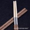 Alas de Pollo Madera Acero Inoxidable 304 Desechables Palillos para Hot Pot Palillos de Costura Palillos Palillos Palillos Palillos Suministros para Restaurante Hotel Palillos