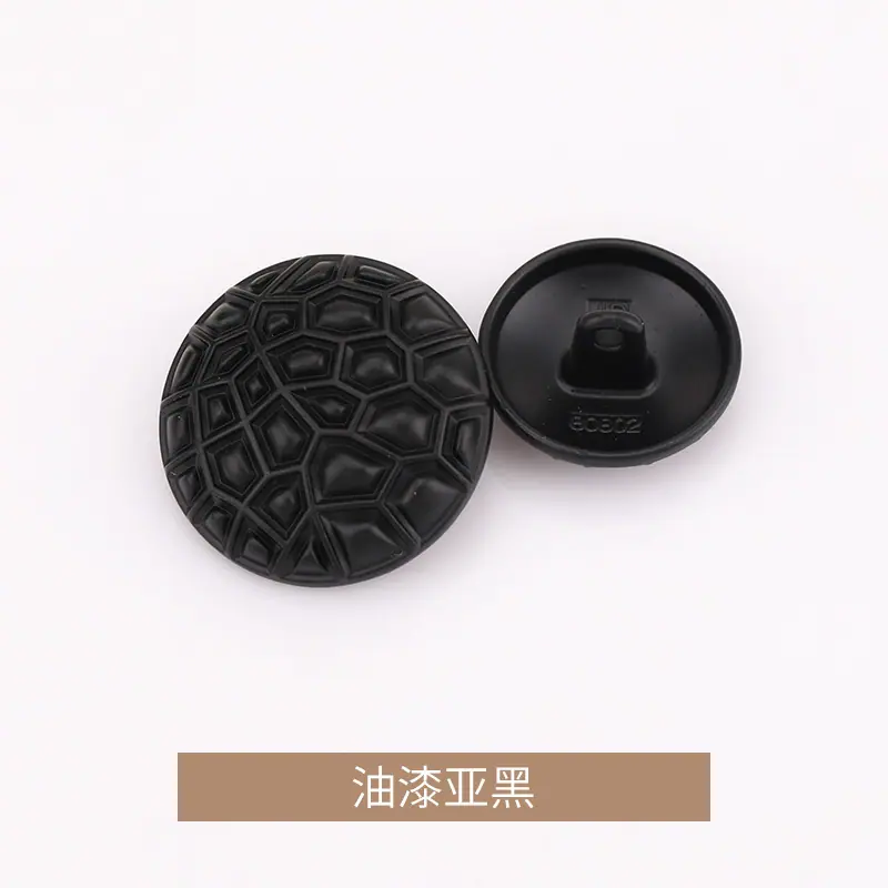 油漆亚黑.jpg