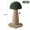 Arranhador Vertical para Gatos em Forma de Cogumelo, Suprimentos para Animais de Estimação para Gatos, Brinquedos para Gatos, Poste Arranhador para Gatos com Corda de Sisal, Durável e Não Solta Fiapos