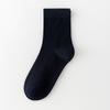 Calcetines para hombre de primavera y otoño, calcetines de media pantorrilla, color liso, base de masaje, calcetines de algodón, transpirables, desodorantes, calcetines deportivos casuales de negocios, venta al por mayor