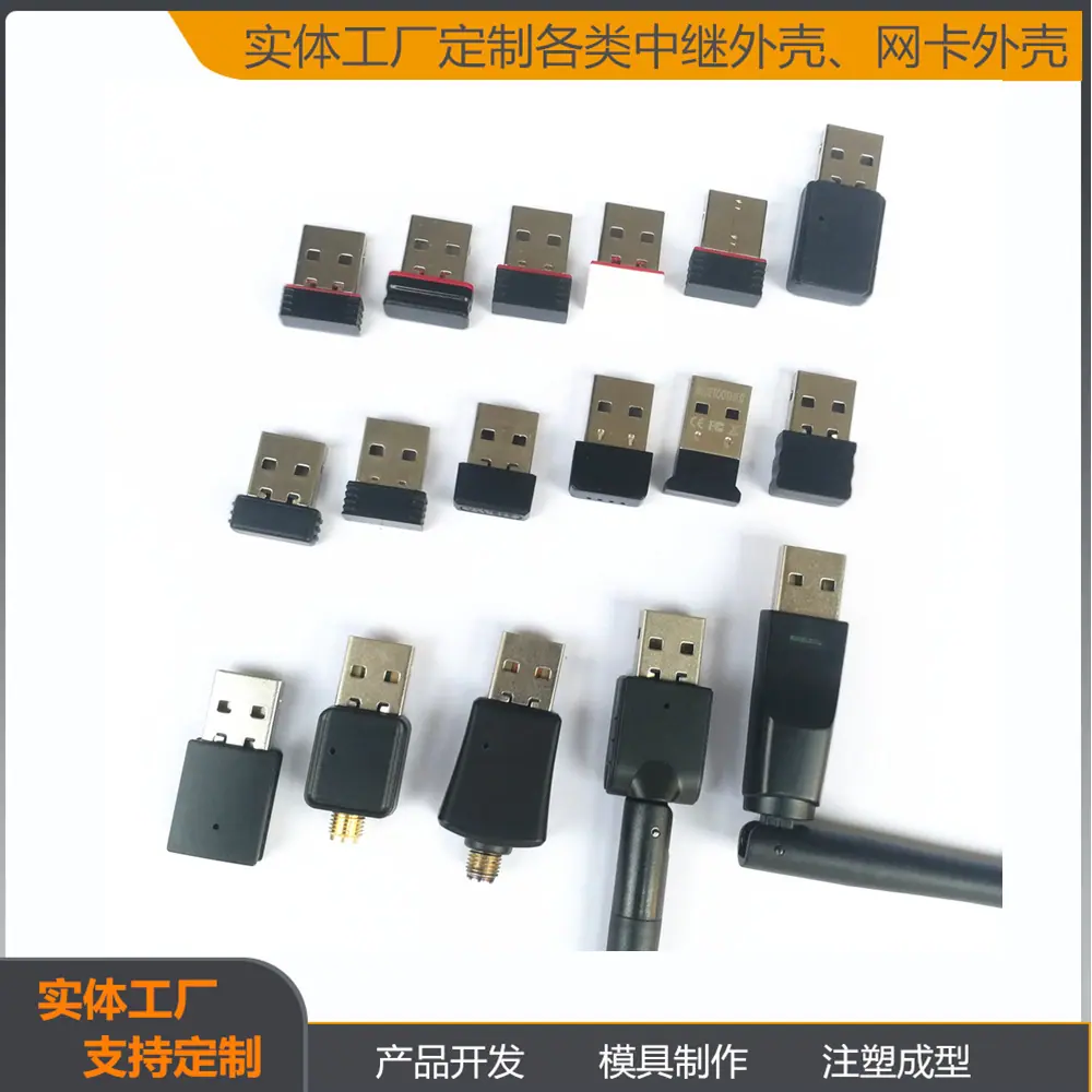 定制主图
