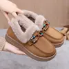 Sapatos de Tecido Velhos de Pequim de Inverno Sapatos de Algodão Femininos 2026 Novo Estilo Com Veludo Quente Sapatos Feijão Sola Macia Espessada Confortáveis Sapatos de Mãe
