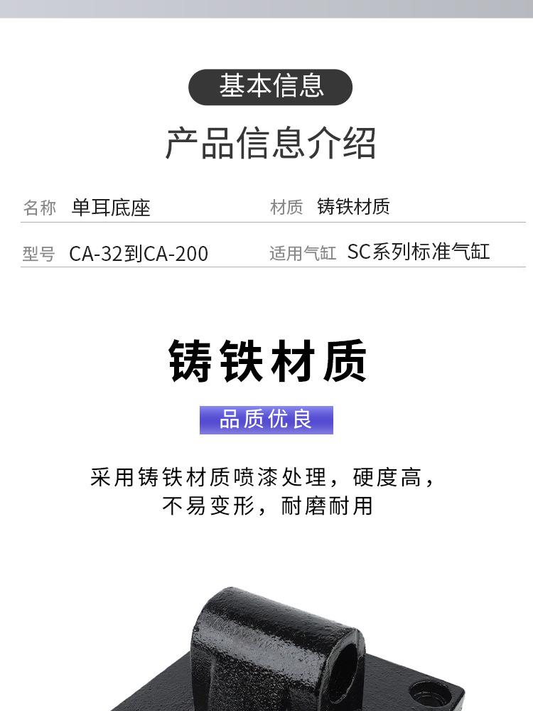 详情页_02.jpg
