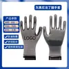 Envío Gratis Guantes de Protección Laboral, Guantes de Hilo de Algodón, Hilo de Nylon Blanco Engrosado, Hilo de Algodón Puro Resistente al Desgaste, Venta al por Mayor desde Fabricante