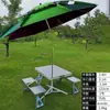 Conjunto de Guarda-Sol de Mesa com Publicidade para Proteção Solar Promoção de Pátio Combinação Portátil de Viagem Dobrável Camping Siaman