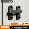 Cierre de puerta corrediza sin perforación, pestillo de puerta con diferencia de altura ajustable, cerradura antirrobo para puerta corrediza, cierre rápido para puertas y ventanas interiores