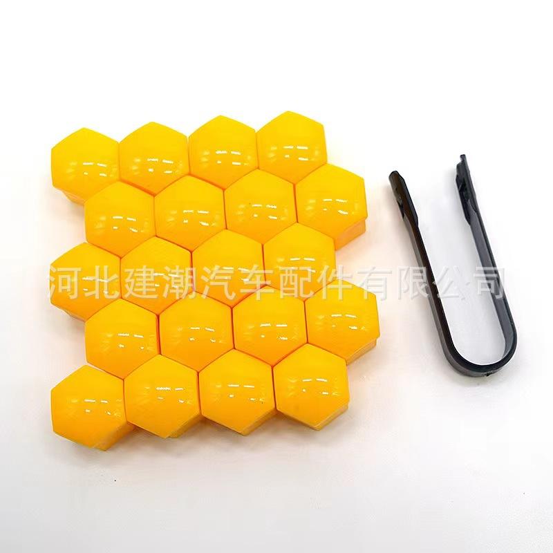 2bbfc2cef62d42946a6b34a6408bb2