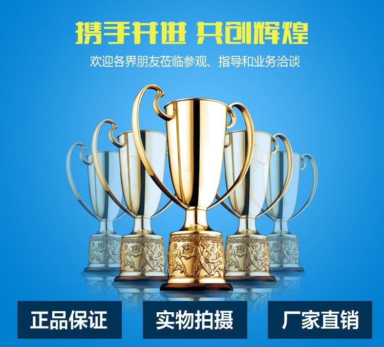 广州市塑造者箱包制品有限公司-帝隆箱包配件-拷贝_10