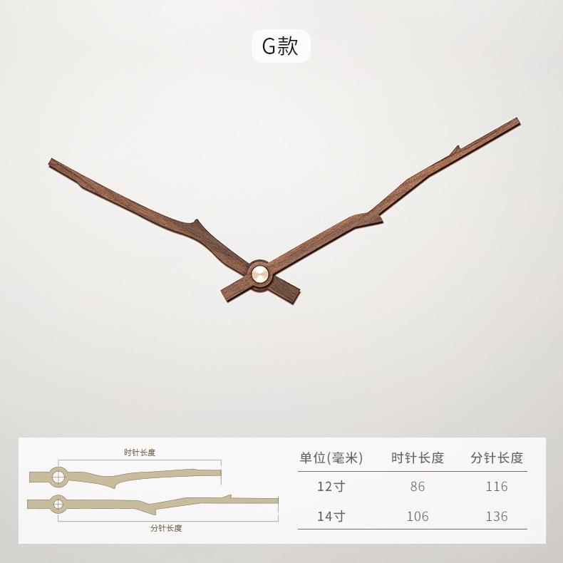胡桃木指针详情页-1124优化-切片_11.jpg