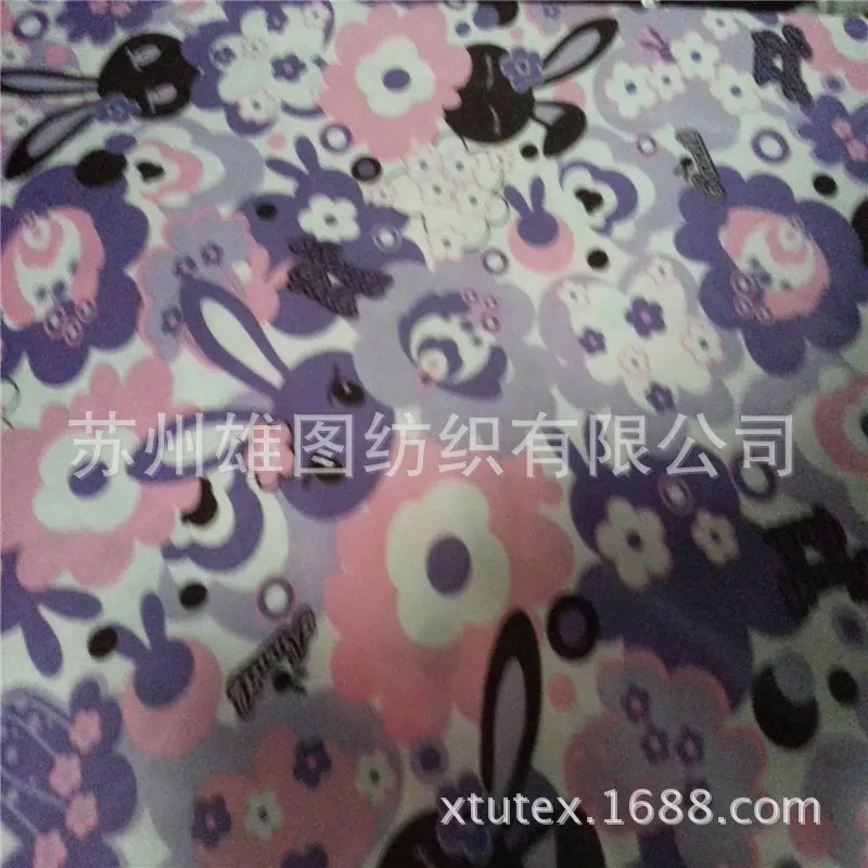 SF系列206