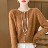 Cardigan Tricot Crochê Vazado Estilo Francês Casaco Curto Feminino Suéter Gola Redonda Camada Externa Estilo Ocidental de Alta Qualidade Novo