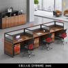 Nuevo Separador de Pantalla Minimalista Moderno Madera Maciza Corredero Escritorio Financiero Combinación de Escritorio y Silla de Oficina Comercial Escritorio para Computadora