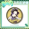 Matador de demônios: Kimetsu no Yaiba Série Brilho Dourado Distintivo Duplo Flash AR PET Broche a Laser Embutido Mercadoria de Lata