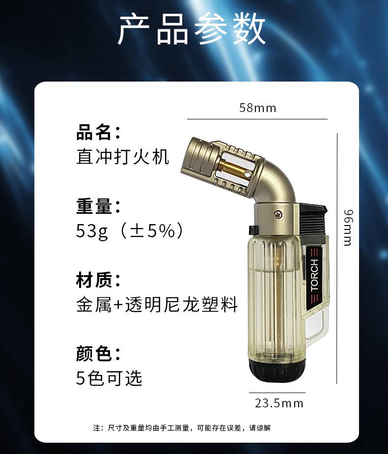 弯_06.jpg