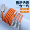Carga rápida flash display ponto decimal máquina passageiro arrastar 3 2 metros linha de dados liga de zinco máquina grama fio carro presente