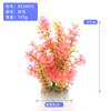 Caja para Reptiles de Mascotas Planta de Paisajismo Acuario para Peces Decoración Flores y Plantas Anti-mordida Bonsái Árbol de Jardinería Plato de Sushi Adornos