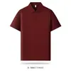 Camisa Polo de Lujo Sin Costuras Antibacteriana Mocotton de Sensación Nublada 10A, 60 Piezas, Cuello Campana de Verano y Mangas Cortas, Impresión de Logo Personalizado
