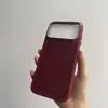 Adequado para capa de celular 17 Pro Max, skin de armadura com padrão de fibra de carbono de cobertura total, capa protetora para celular Apple 16 Pro