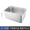 Lavabo cuadrado de acero inoxidable 304 con fondo plano, bandeja rectangular gruesa, plato de arroz al vapor, cuenco para verduras con tapa, cuenco cuadrado para arena para gatos.