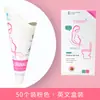 Orinal de Papel Desechable Orinal Femenino de Pie Orinal para Damas al Aire Libre Orinal para Mujeres Embarazadas Bolsa de Orina de Emergencia para Coche