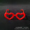 Gafas de Corazón de Melocotón Transfronterizas para Fiesta Baile Lentes Decorativas Sin Lentes Moda Gafas para Niños Venta al por Mayor