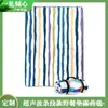 Alfombrilla de picnic estampada a rayas, lavable a máquina, de pongee, portátil, de venta caliente, para acampar, alfombrilla para el suelo de hierba