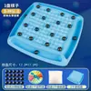 Xadrez de Batalha Magnético Xadrez de Indução Magnética Brinquedo de Batalha para Dois Jogadores Transfronteiriço Douyin Jogo de Mesa Interativo Pai-Filho