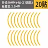 Xiangcai Manômetro Indicador de Marca Adesivo Flecha Vermelha Refletiva Etiqueta de Instrumento Etiqueta de 5cm Adesivo de Advertência Pressão de Gás