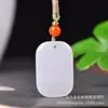 Pendente da Paz de Jade Dourado de Xinjiang, Pingente de Pão de Jade Branco, Pingente de Jade de Quartzito Transmissão ao Vivo