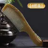 Pente de tendão de carne cozido cola espessada grande meridiano massagem doméstico cabelo longo especial cabelo durável cabelo cacheado franja beleza