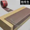 Tira Antideslizante para Escaleras Transfronteriza de PVC Tira para Borde de Peldaño de Piso Tira de Plástico Autoadhesiva Impermeable Tapete Antideslizante para Escalones Exteriores
