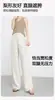 Pantalones Blancos Estilo Old Money Pantalones de Pierna Ancha para Verano Pantalones Casuales para Mujer Pantalones Rectos Versátiles Moda para Ir al Trabajo