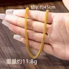 Joyería del Sudeste Asiático Transfronteriza Pulsera de Oro de Arena Vietnamita Collar Estilo Hueso de Serpiente Tobillera para Mujer Set de Aleación de Cobre